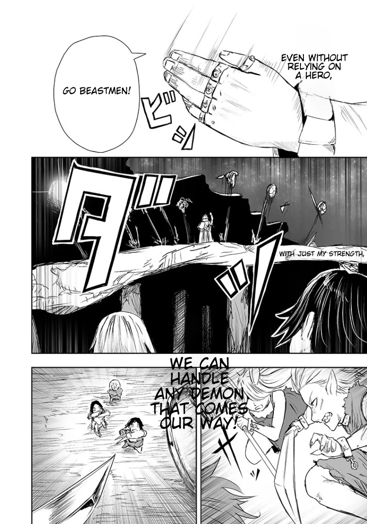 I'm the Only One with a Failure of a Skill in Another World's Summoning Rebellion — Until the Weakest Skill [Absorption] Swallows Everything Chapter 17 page 3 - Chapter 17: Beastman