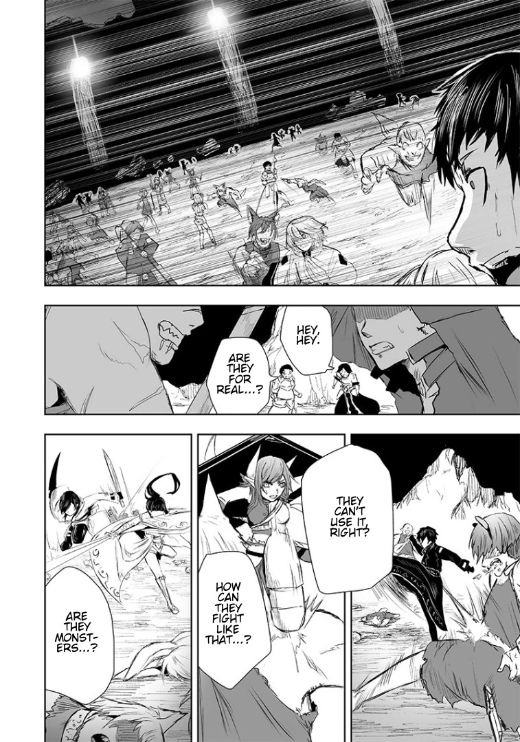 I'm the Only One with a Failure of a Skill in Another World's Summoning Rebellion — Until the Weakest Skill [Absorption] Swallows Everything Chapter 17 page 5 - Chapter 17: Beastman