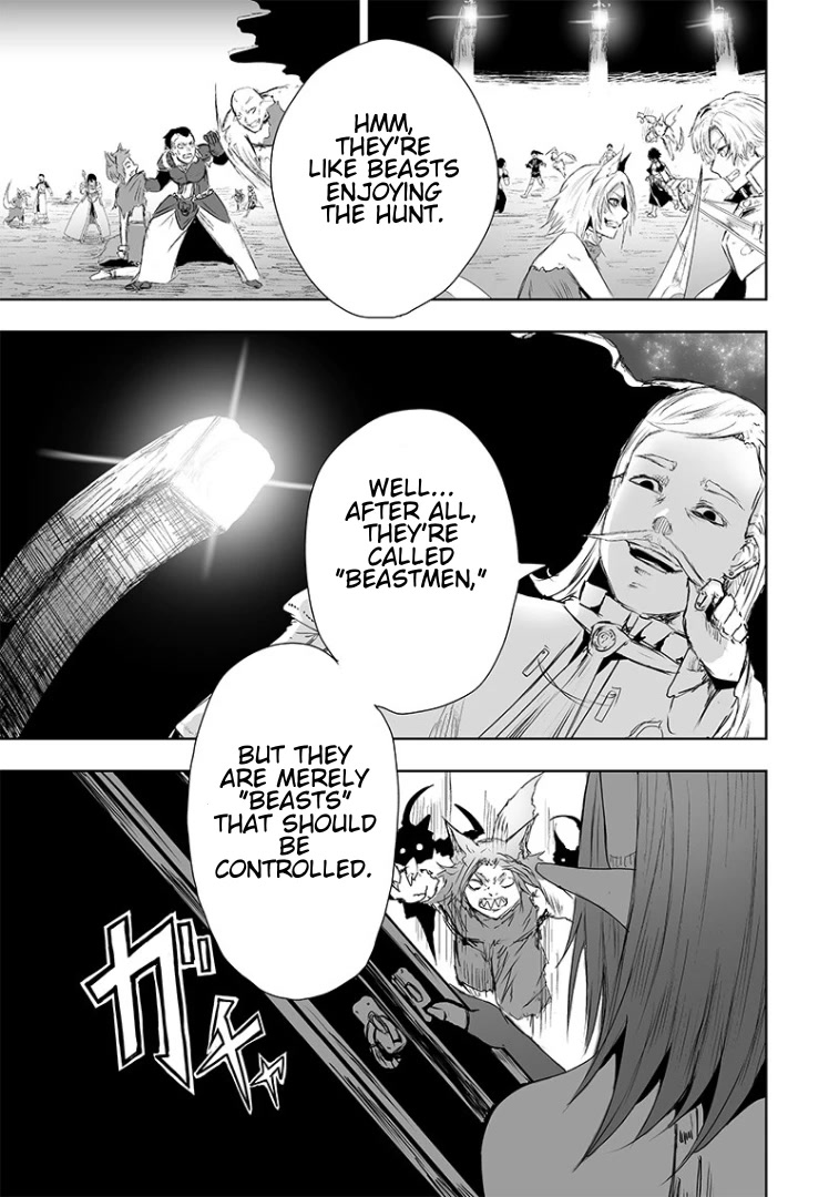 I'm the Only One with a Failure of a Skill in Another World's Summoning Rebellion — Until the Weakest Skill [Absorption] Swallows Everything Chapter 17 page 6 - Chapter 17: Beastman