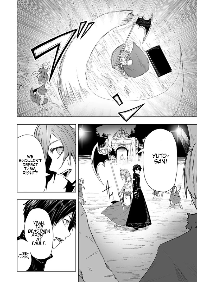 I'm the Only One with a Failure of a Skill in Another World's Summoning Rebellion — Until the Weakest Skill [Absorption] Swallows Everything Chapter 17 page 7 - Chapter 17: Beastman