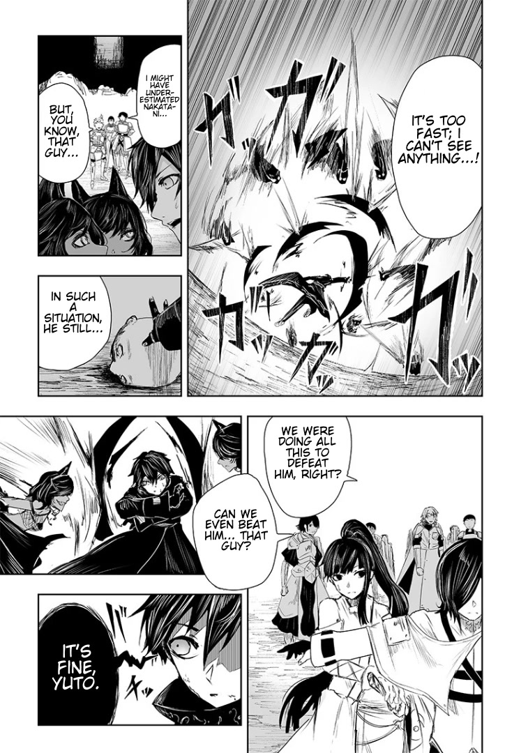 I'm the Only One with a Failure of a Skill in Another World's Summoning Rebellion — Until the Weakest Skill [Absorption] Swallows Everything Chapter 18 page 10 - Chapter 18: The Barrier