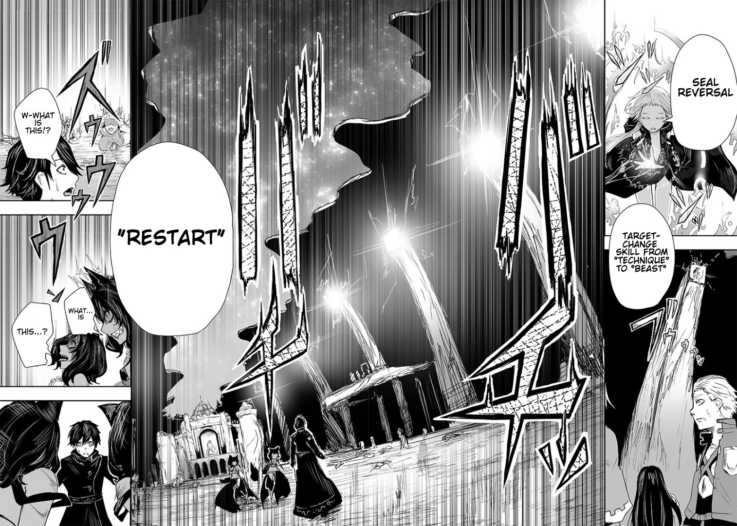 I'm the Only One with a Failure of a Skill in Another World's Summoning Rebellion — Until the Weakest Skill [Absorption] Swallows Everything Chapter 18 page 11 - Chapter 18: The Barrier
