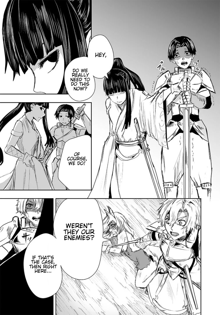 I'm the Only One with a Failure of a Skill in Another World's Summoning Rebellion — Until the Weakest Skill [Absorption] Swallows Everything Chapter 18 page 13 - Chapter 18: The Barrier