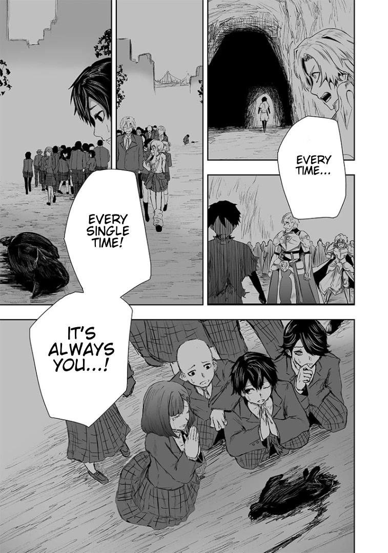 I'm the Only One with a Failure of a Skill in Another World's Summoning Rebellion — Until the Weakest Skill [Absorption] Swallows Everything Chapter 18 page 15 - Chapter 18: The Barrier