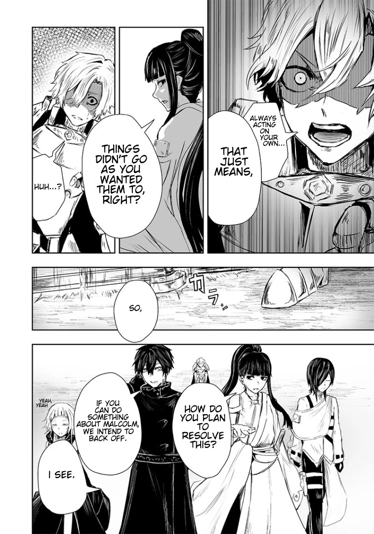 I'm the Only One with a Failure of a Skill in Another World's Summoning Rebellion — Until the Weakest Skill [Absorption] Swallows Everything Chapter 18 page 16 - Chapter 18: The Barrier
