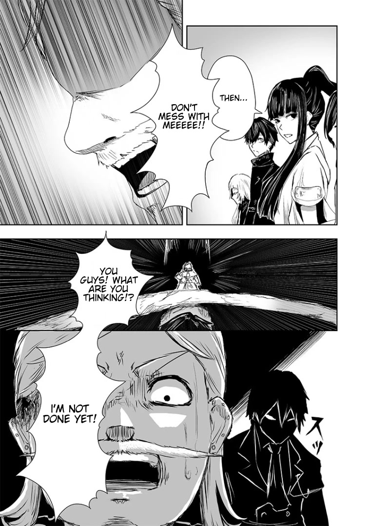 I'm the Only One with a Failure of a Skill in Another World's Summoning Rebellion — Until the Weakest Skill [Absorption] Swallows Everything Chapter 18 page 17 - Chapter 18: The Barrier