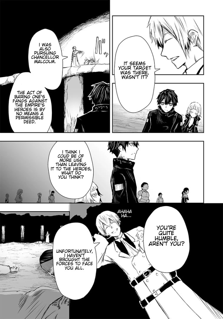 I'm the Only One with a Failure of a Skill in Another World's Summoning Rebellion — Until the Weakest Skill [Absorption] Swallows Everything Chapter 18 page 19 - Chapter 18: The Barrier
