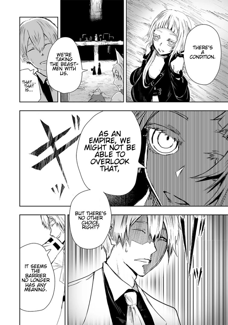 I'm the Only One with a Failure of a Skill in Another World's Summoning Rebellion — Until the Weakest Skill [Absorption] Swallows Everything Chapter 18 page 20 - Chapter 18: The Barrier