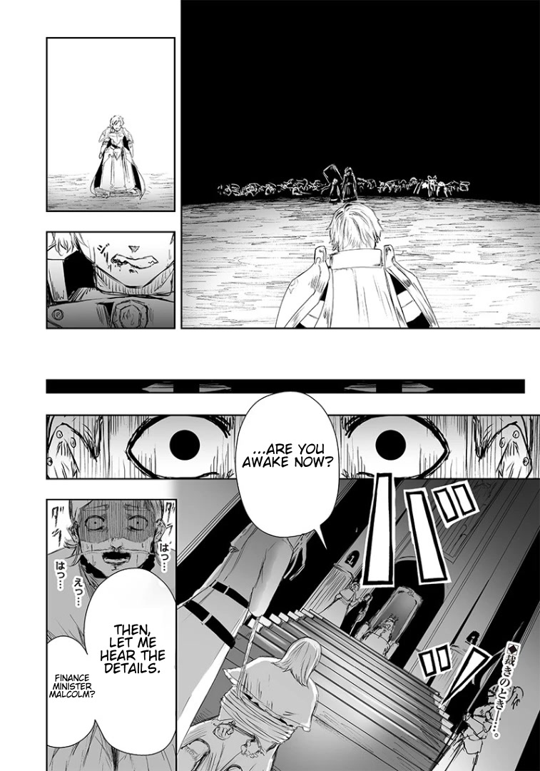 I'm the Only One with a Failure of a Skill in Another World's Summoning Rebellion — Until the Weakest Skill [Absorption] Swallows Everything Chapter 18 page 22 - Chapter 18: The Barrier