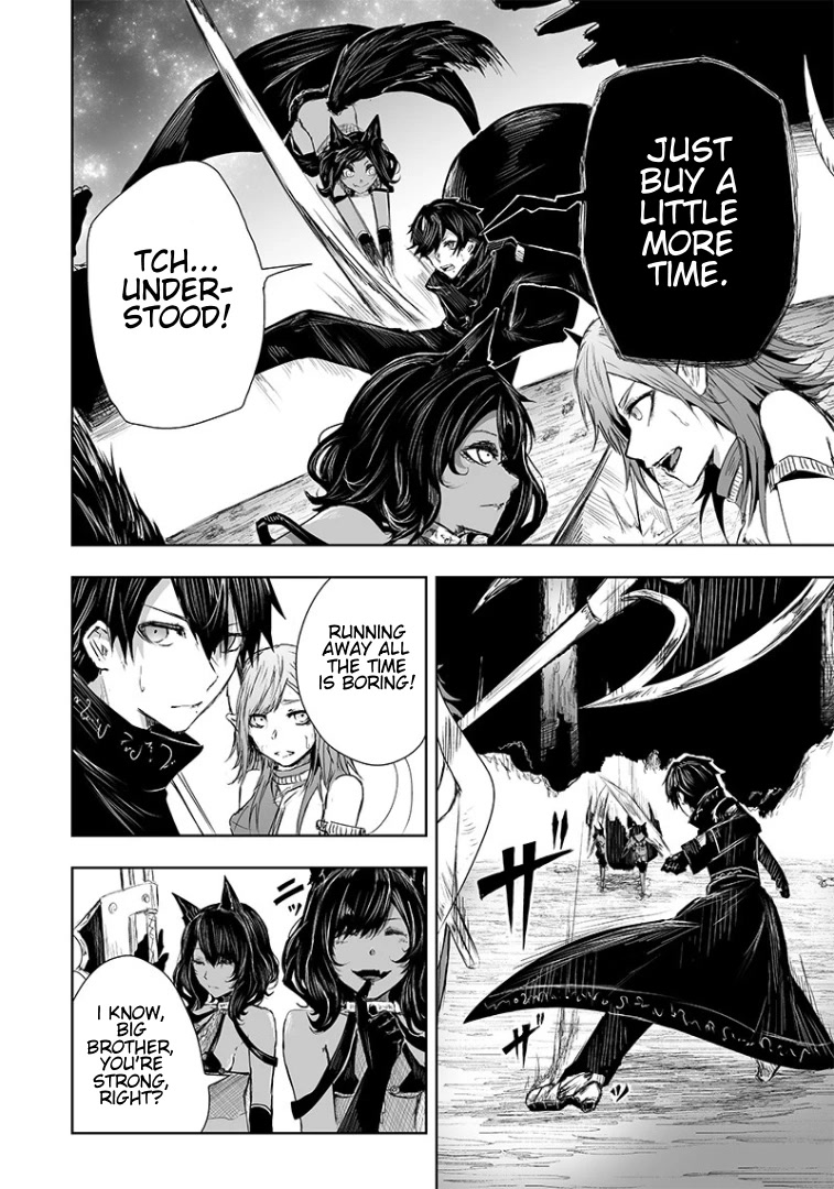 I'm the Only One with a Failure of a Skill in Another World's Summoning Rebellion — Until the Weakest Skill [Absorption] Swallows Everything Chapter 18 page 3 - Chapter 18: The Barrier