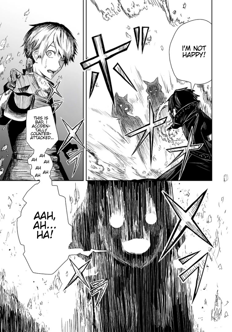 I'm the Only One with a Failure of a Skill in Another World's Summoning Rebellion — Until the Weakest Skill [Absorption] Swallows Everything Chapter 18 page 8 - Chapter 18: The Barrier