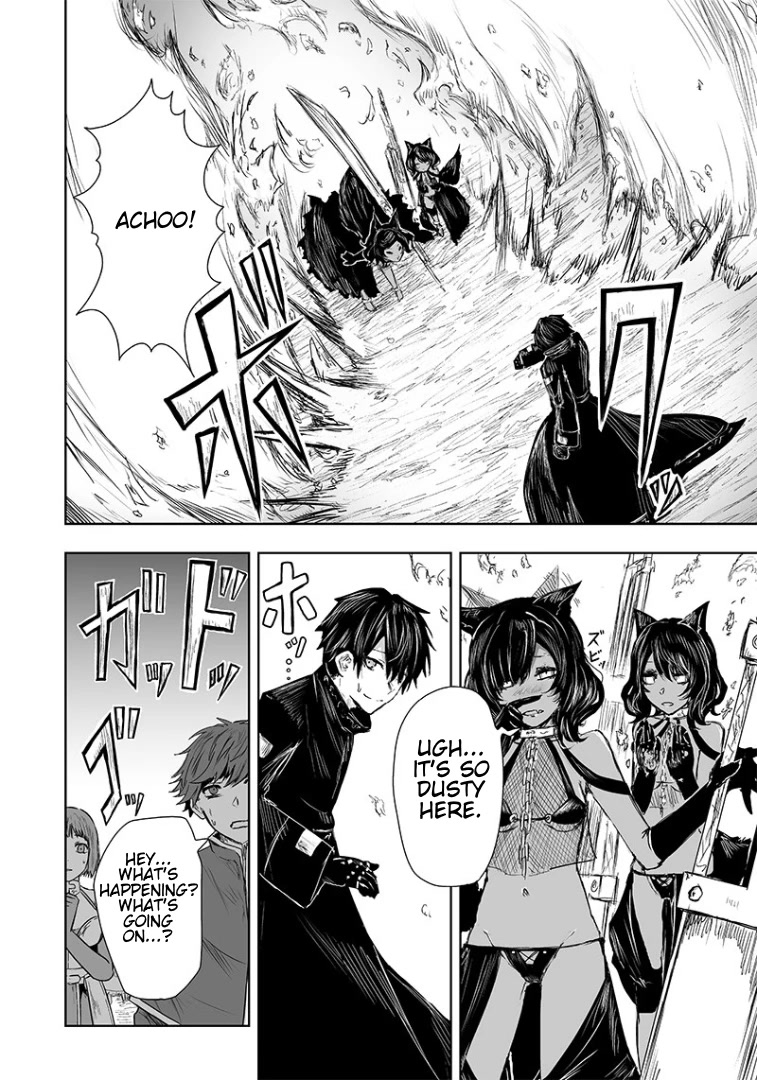 I'm the Only One with a Failure of a Skill in Another World's Summoning Rebellion — Until the Weakest Skill [Absorption] Swallows Everything Chapter 18 page 9 - Chapter 18: The Barrier