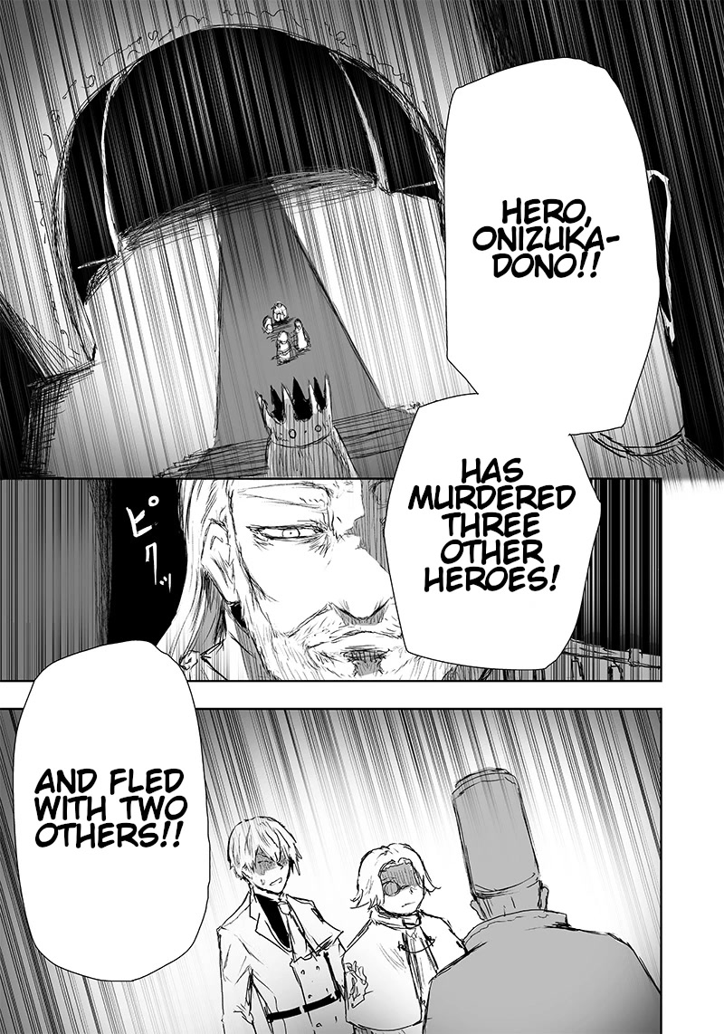 I'm the Only One with a Failure of a Skill in Another World's Summoning Rebellion — Until the Weakest Skill [Absorption] Swallows Everything Chapter 19 page 10 - Chapter 19: Rogue Hero.