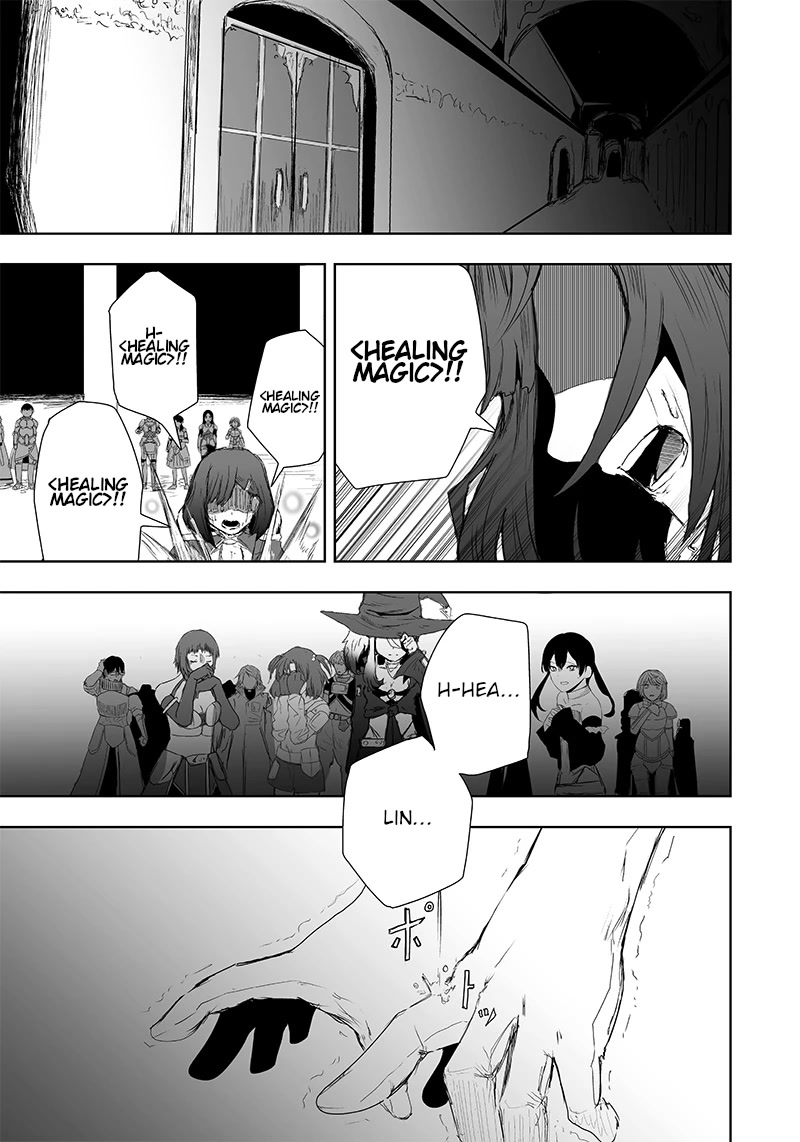 I'm the Only One with a Failure of a Skill in Another World's Summoning Rebellion — Until the Weakest Skill [Absorption] Swallows Everything Chapter 19 page 12 - Chapter 19: Rogue Hero.