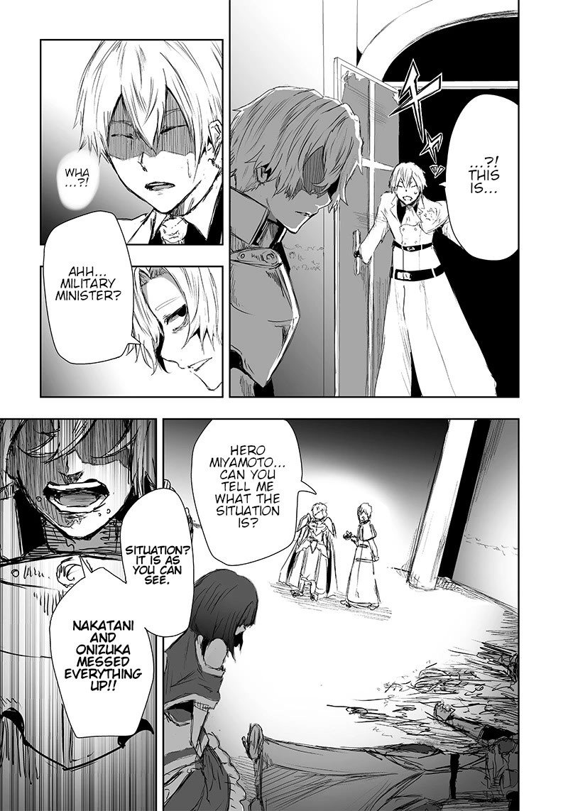 I'm the Only One with a Failure of a Skill in Another World's Summoning Rebellion — Until the Weakest Skill [Absorption] Swallows Everything Chapter 19 page 14 - Chapter 19: Rogue Hero.