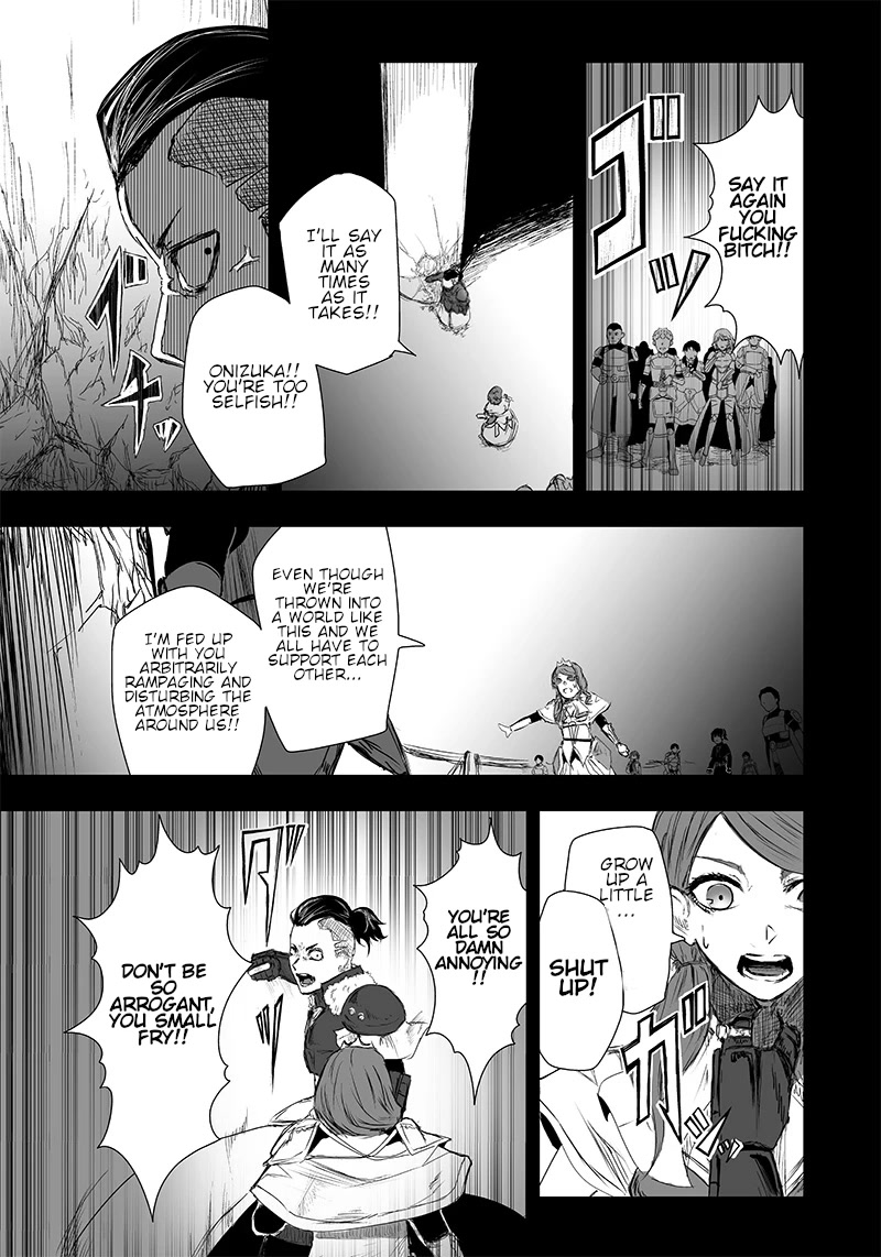 I'm the Only One with a Failure of a Skill in Another World's Summoning Rebellion — Until the Weakest Skill [Absorption] Swallows Everything Chapter 19 page 16 - Chapter 19: Rogue Hero.