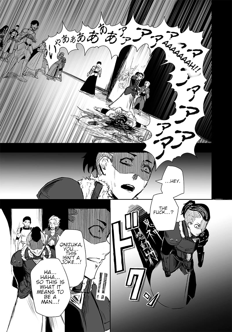 I'm the Only One with a Failure of a Skill in Another World's Summoning Rebellion — Until the Weakest Skill [Absorption] Swallows Everything Chapter 19 page 18 - Chapter 19: Rogue Hero.