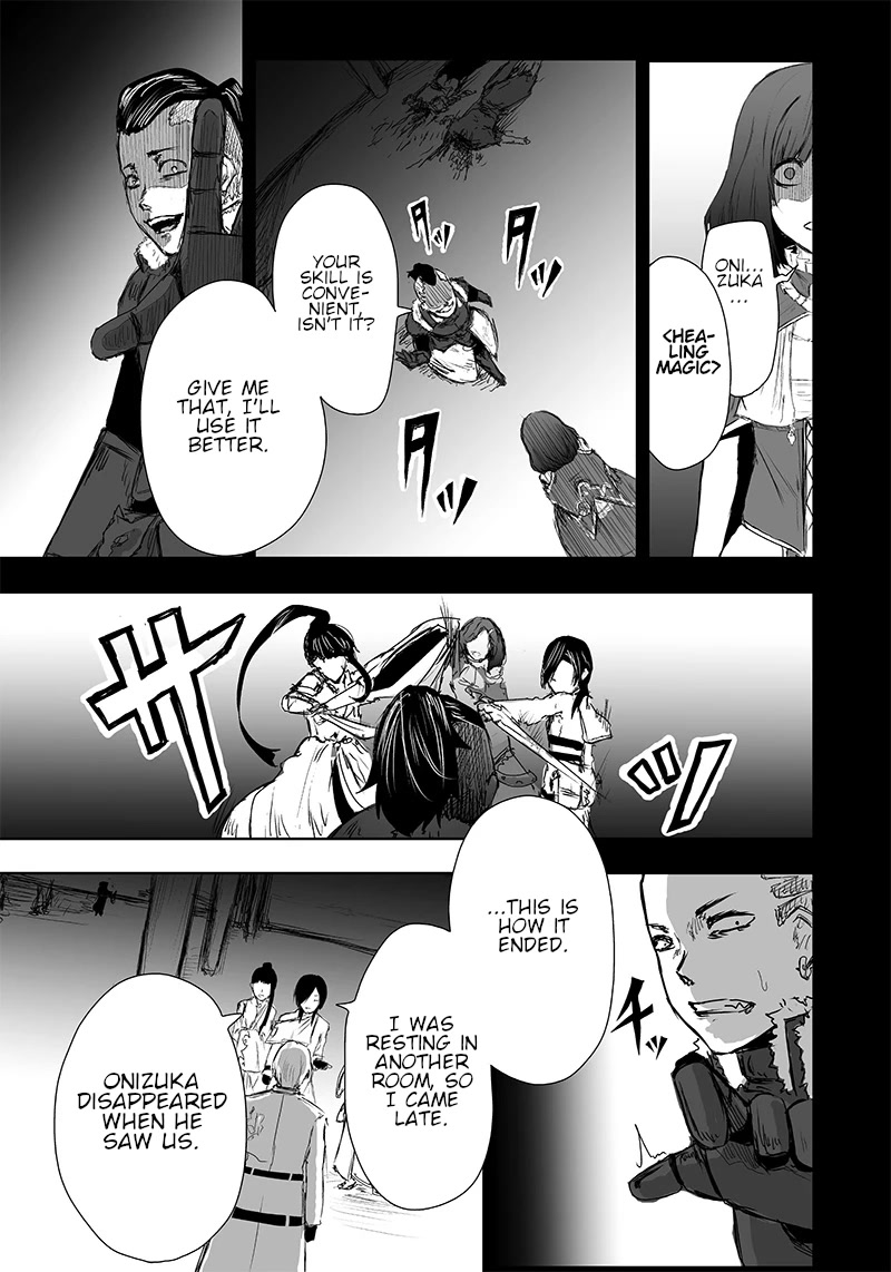 I'm the Only One with a Failure of a Skill in Another World's Summoning Rebellion — Until the Weakest Skill [Absorption] Swallows Everything Chapter 19 page 20 - Chapter 19: Rogue Hero.