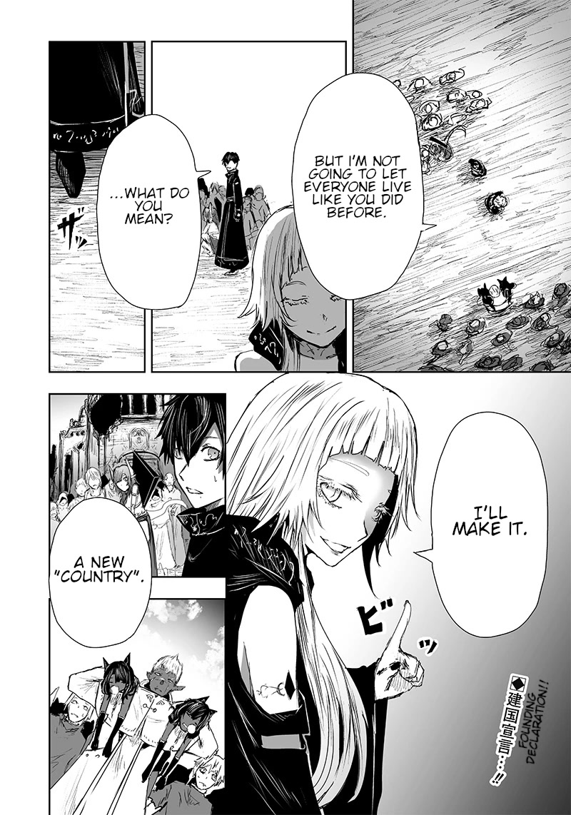 I'm the Only One with a Failure of a Skill in Another World's Summoning Rebellion — Until the Weakest Skill [Absorption] Swallows Everything Chapter 19 page 23 - Chapter 19: Rogue Hero.