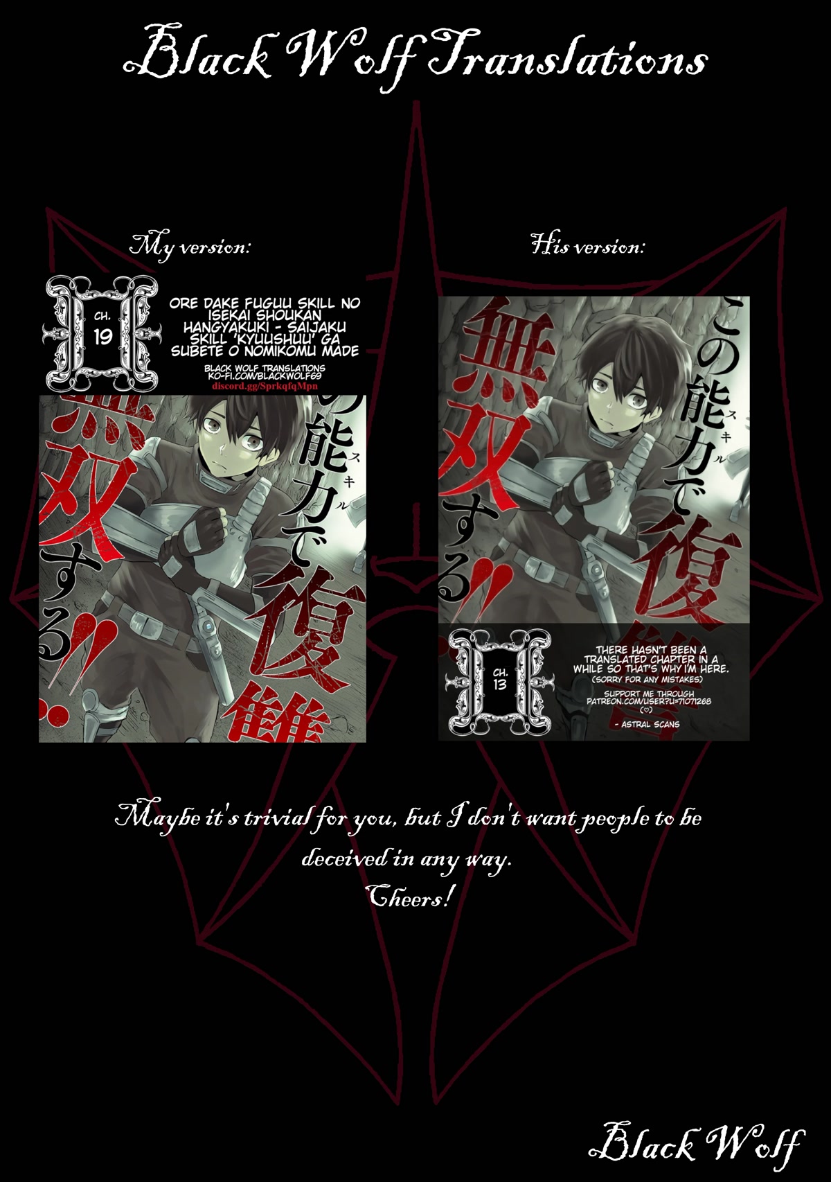 I'm the Only One with a Failure of a Skill in Another World's Summoning Rebellion — Until the Weakest Skill [Absorption] Swallows Everything Chapter 19 page 25 - Chapter 19: Rogue Hero.