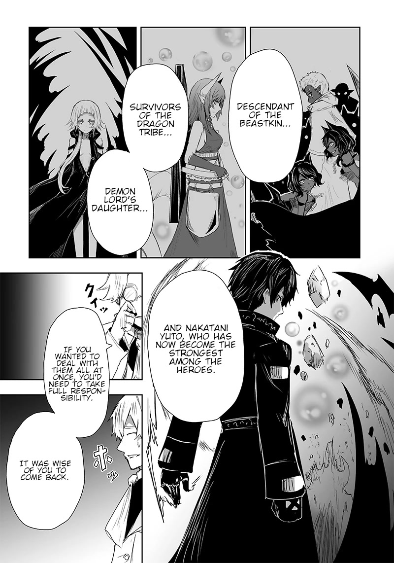 I'm the Only One with a Failure of a Skill in Another World's Summoning Rebellion — Until the Weakest Skill [Absorption] Swallows Everything Chapter 19 page 4 - Chapter 19: Rogue Hero.
