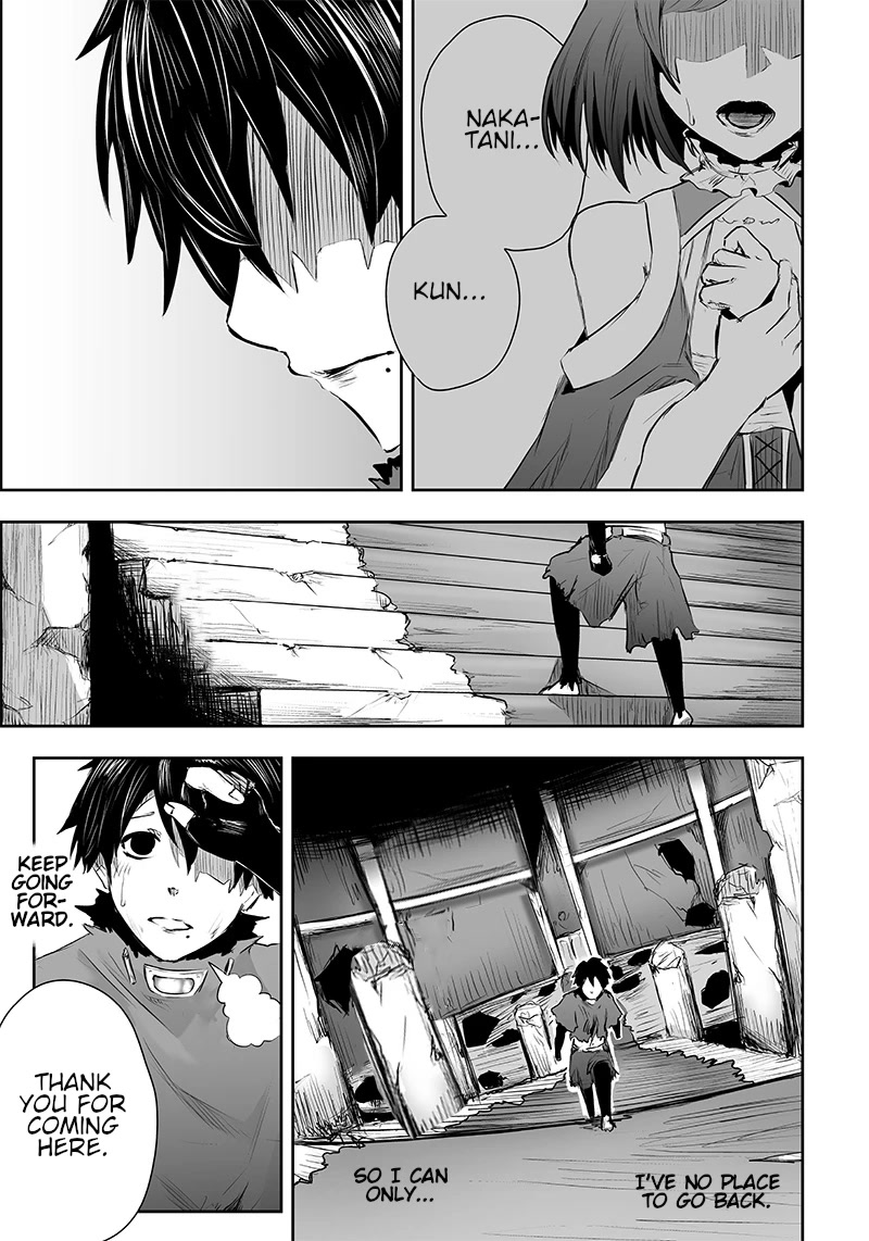 I'm the Only One with a Failure of a Skill in Another World's Summoning Rebellion — Until the Weakest Skill [Absorption] Swallows Everything Chapter 2 page 13 - Chapter 2: The Door.