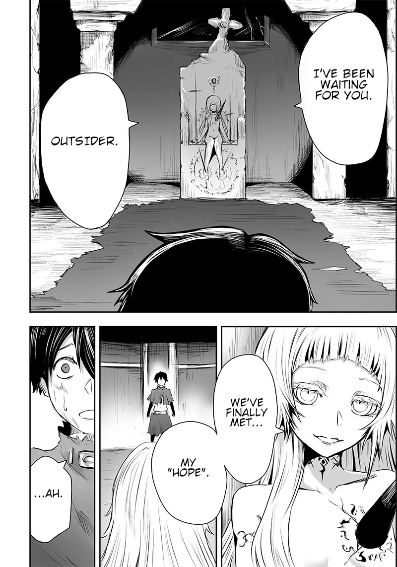 I'm the Only One with a Failure of a Skill in Another World's Summoning Rebellion — Until the Weakest Skill [Absorption] Swallows Everything Chapter 2 page 14 - Chapter 2: The Door.