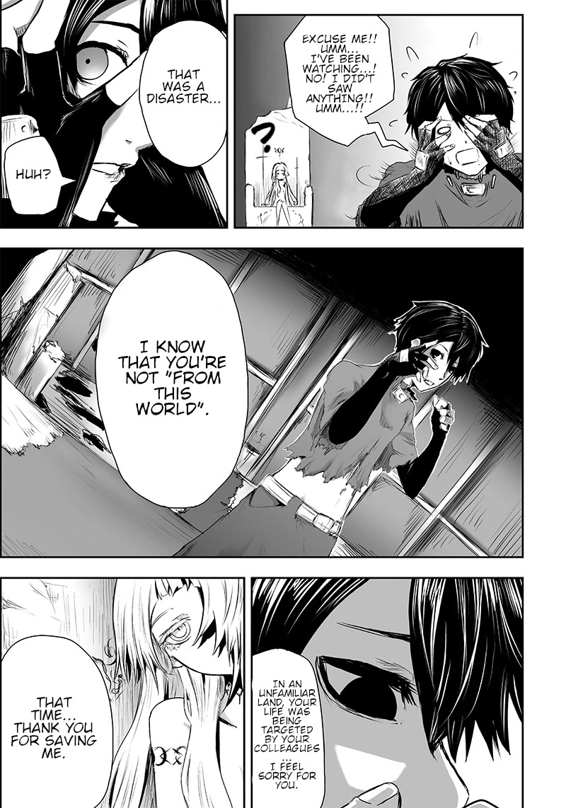 I'm the Only One with a Failure of a Skill in Another World's Summoning Rebellion — Until the Weakest Skill [Absorption] Swallows Everything Chapter 2 page 15 - Chapter 2: The Door.
