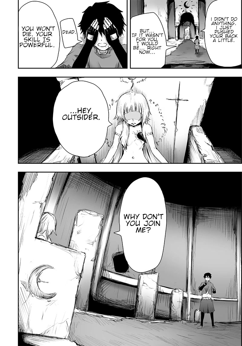 I'm the Only One with a Failure of a Skill in Another World's Summoning Rebellion — Until the Weakest Skill [Absorption] Swallows Everything Chapter 2 page 16 - Chapter 2: The Door.