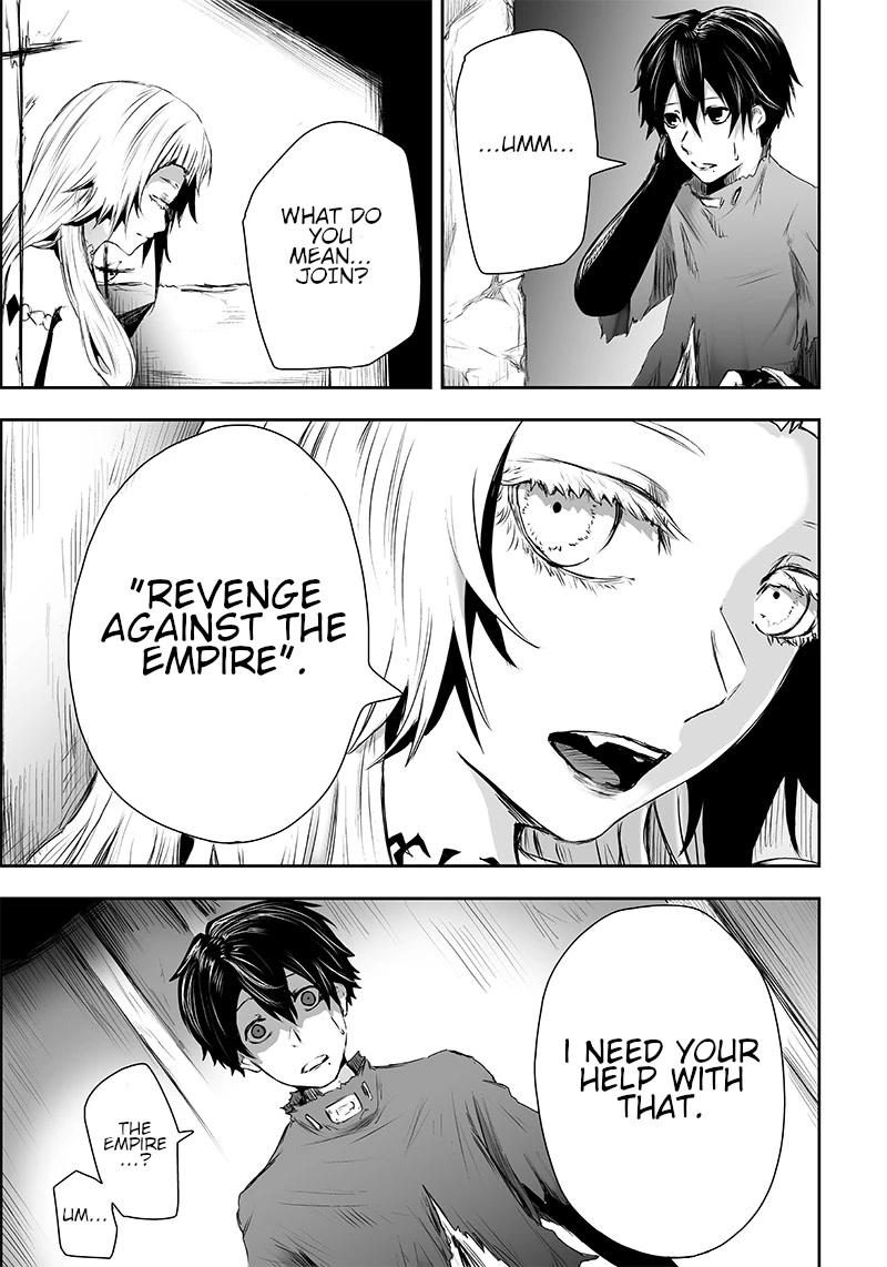 I'm the Only One with a Failure of a Skill in Another World's Summoning Rebellion — Until the Weakest Skill [Absorption] Swallows Everything Chapter 2 page 17 - Chapter 2: The Door.