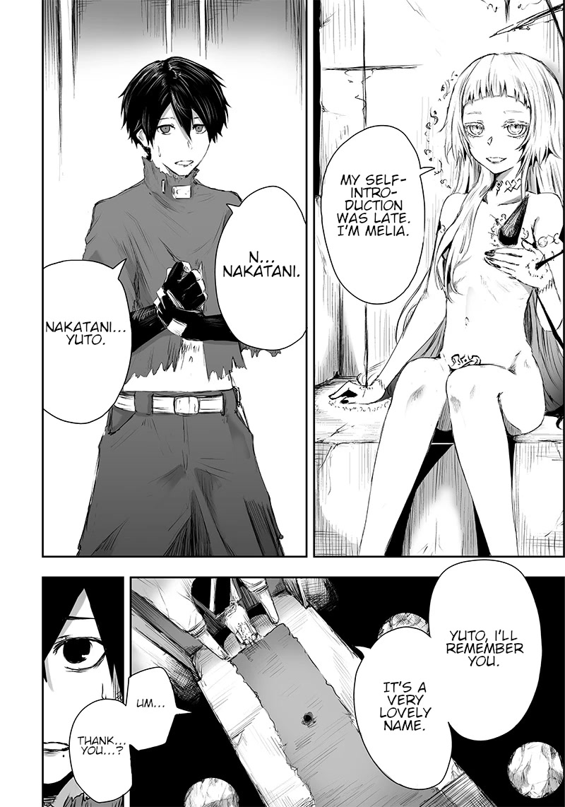 I'm the Only One with a Failure of a Skill in Another World's Summoning Rebellion — Until the Weakest Skill [Absorption] Swallows Everything Chapter 2 page 20 - Chapter 2: The Door.