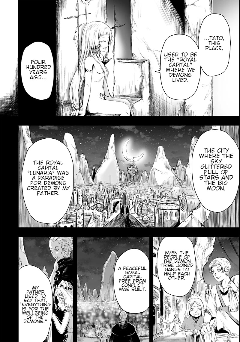 I'm the Only One with a Failure of a Skill in Another World's Summoning Rebellion — Until the Weakest Skill [Absorption] Swallows Everything Chapter 2 page 22 - Chapter 2: The Door.