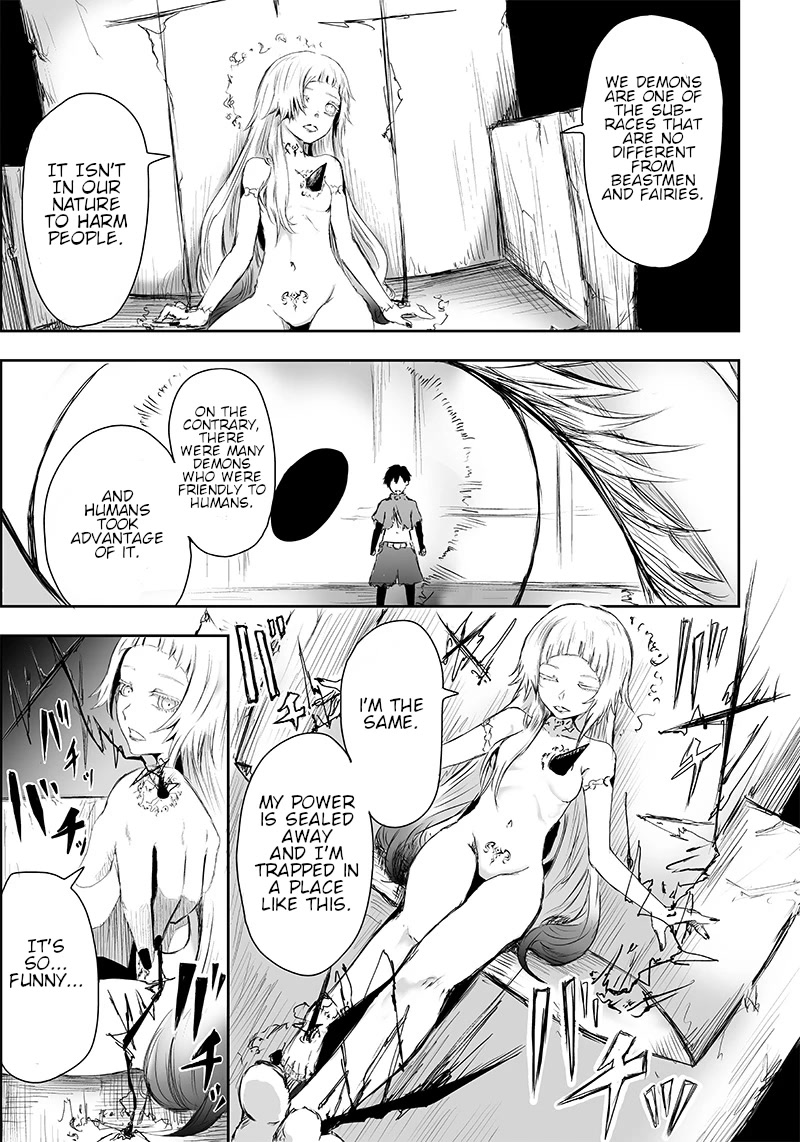 I'm the Only One with a Failure of a Skill in Another World's Summoning Rebellion — Until the Weakest Skill [Absorption] Swallows Everything Chapter 2 page 27 - Chapter 2: The Door.
