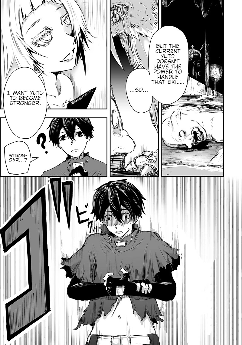 I'm the Only One with a Failure of a Skill in Another World's Summoning Rebellion — Until the Weakest Skill [Absorption] Swallows Everything Chapter 2 page 33 - Chapter 2: The Door.
