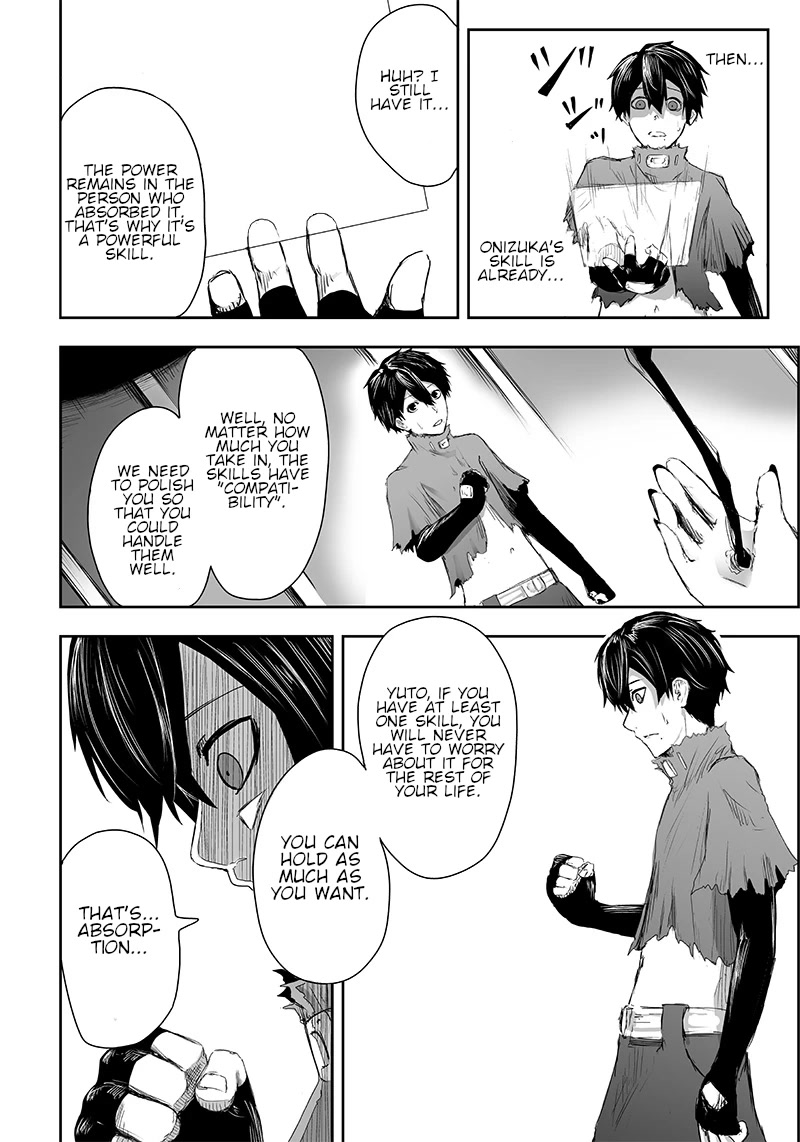 I'm the Only One with a Failure of a Skill in Another World's Summoning Rebellion — Until the Weakest Skill [Absorption] Swallows Everything Chapter 2 page 36 - Chapter 2: The Door.