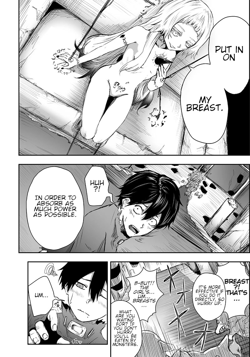 I'm the Only One with a Failure of a Skill in Another World's Summoning Rebellion — Until the Weakest Skill [Absorption] Swallows Everything Chapter 2 page 38 - Chapter 2: The Door.