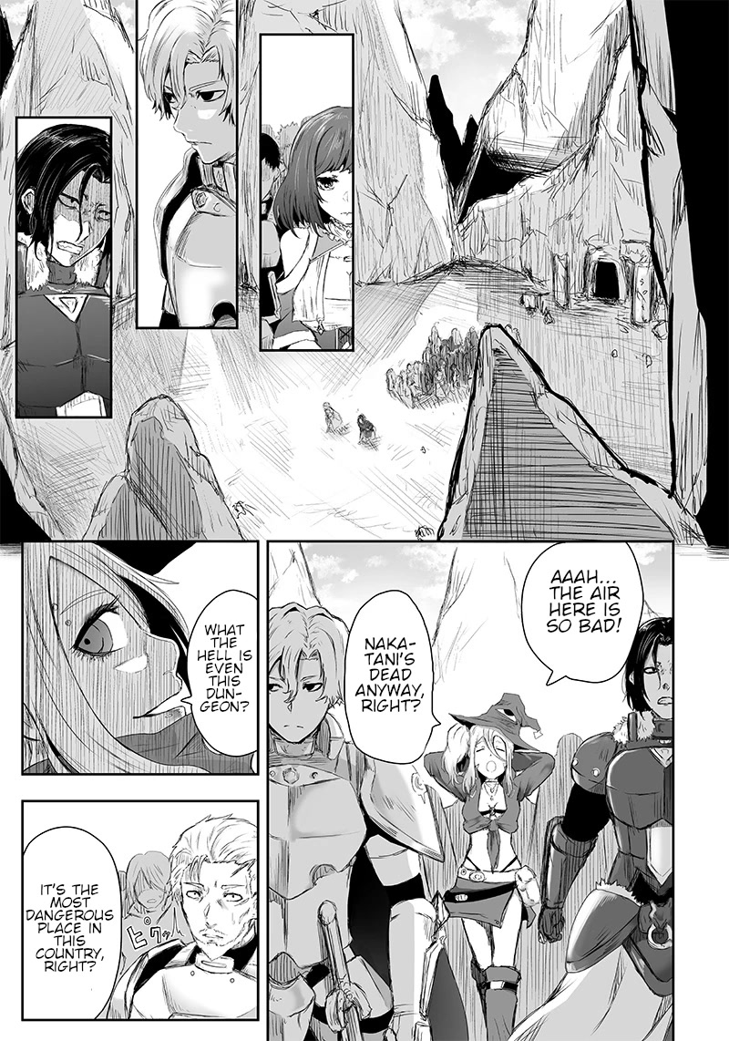 I'm the Only One with a Failure of a Skill in Another World's Summoning Rebellion — Until the Weakest Skill [Absorption] Swallows Everything Chapter 2 page 4 - Chapter 2: The Door.