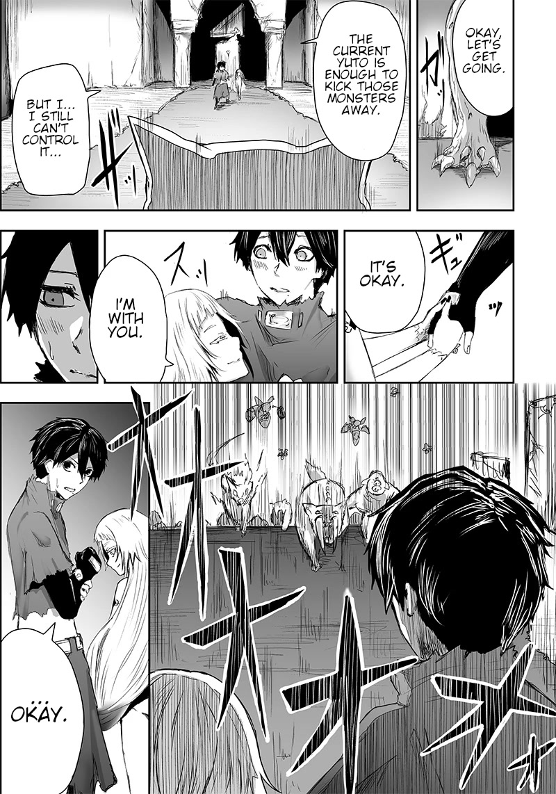 I'm the Only One with a Failure of a Skill in Another World's Summoning Rebellion — Until the Weakest Skill [Absorption] Swallows Everything Chapter 2 page 44 - Chapter 2: The Door.