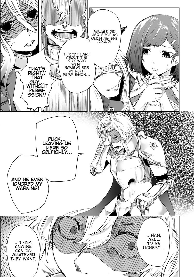 I'm the Only One with a Failure of a Skill in Another World's Summoning Rebellion — Until the Weakest Skill [Absorption] Swallows Everything Chapter 2 page 6 - Chapter 2: The Door.