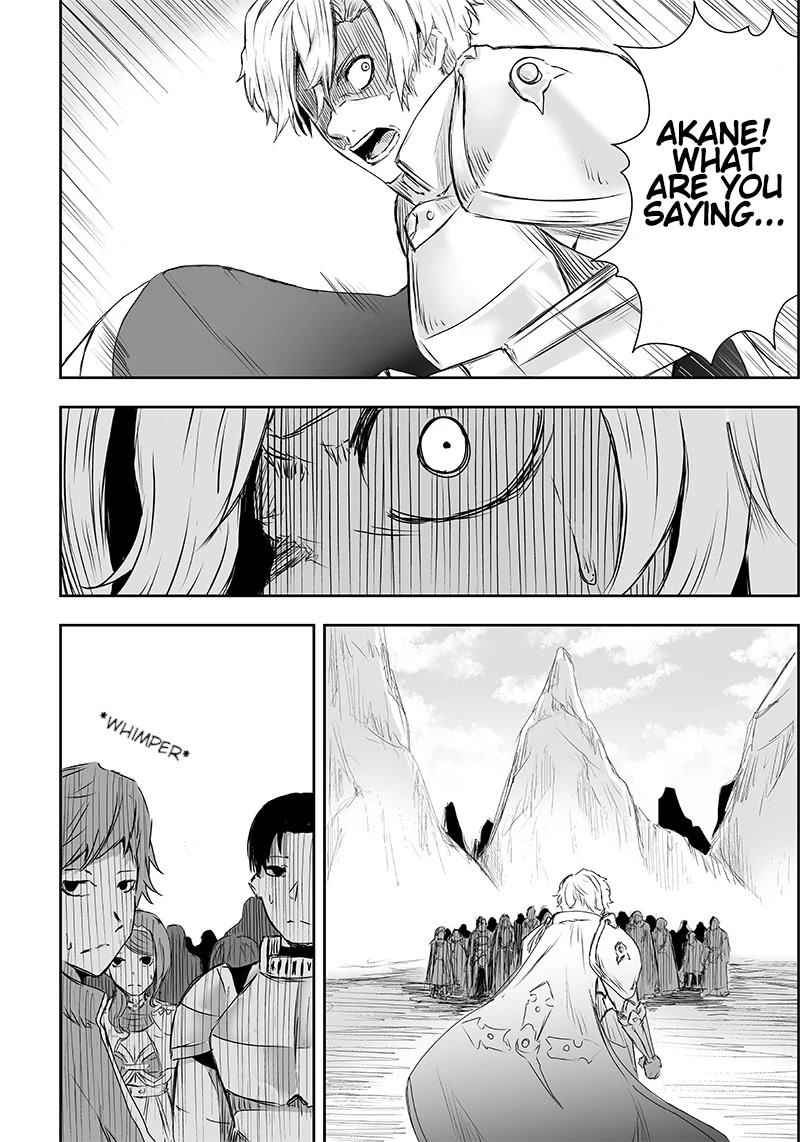 I'm the Only One with a Failure of a Skill in Another World's Summoning Rebellion — Until the Weakest Skill [Absorption] Swallows Everything Chapter 2 page 7 - Chapter 2: The Door.