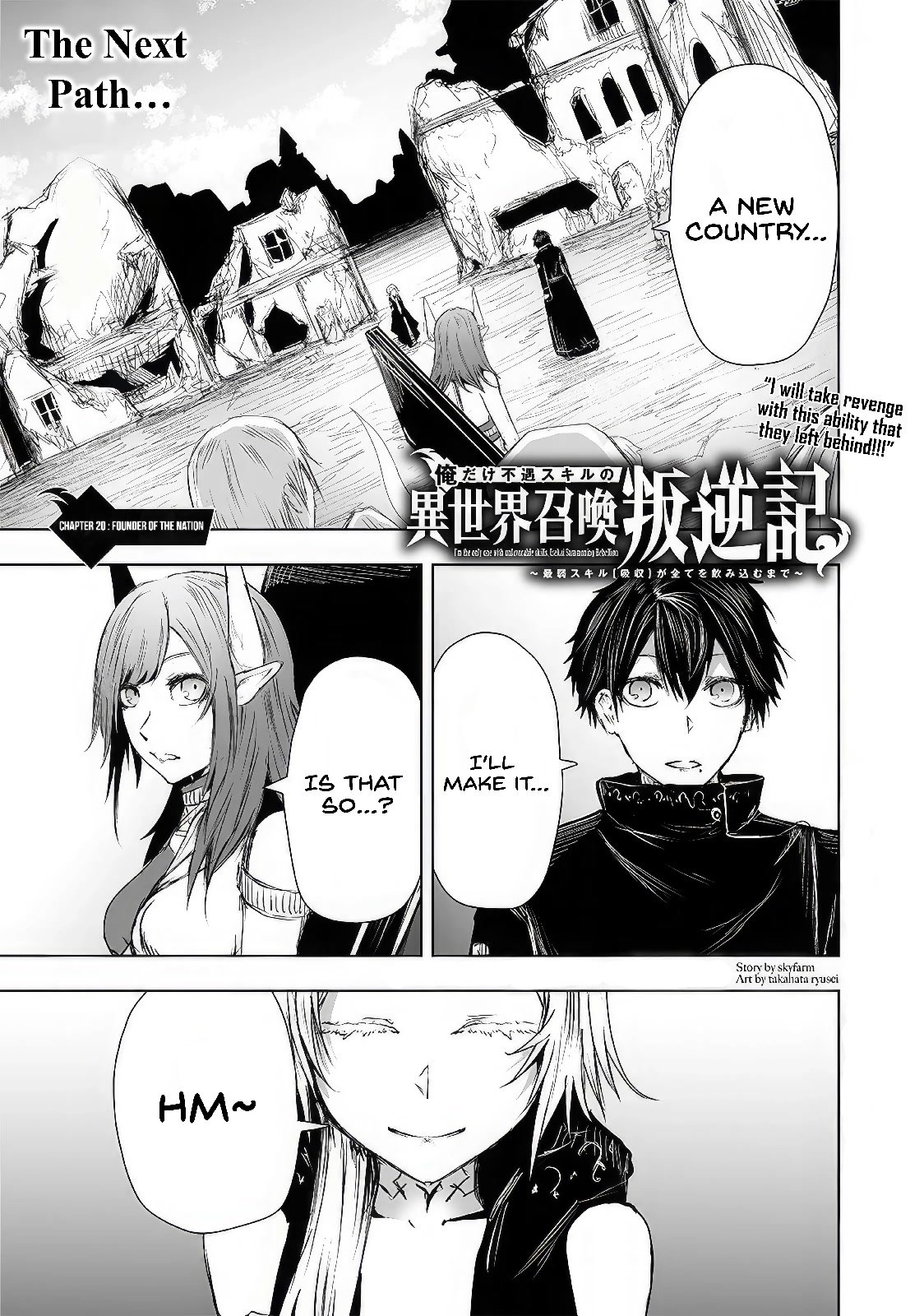I'm the Only One with a Failure of a Skill in Another World's Summoning Rebellion — Until the Weakest Skill [Absorption] Swallows Everything Chapter 20 page 1 - Chapter 20: Founder of the Nation