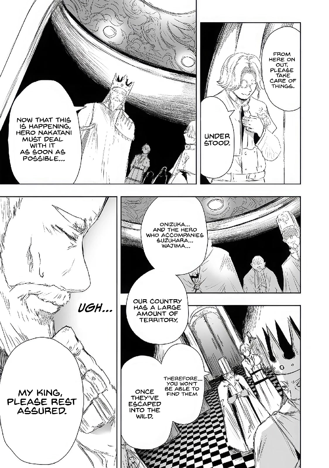 I'm the Only One with a Failure of a Skill in Another World's Summoning Rebellion — Until the Weakest Skill [Absorption] Swallows Everything Chapter 20 page 13 - Chapter 20: Founder of the Nation