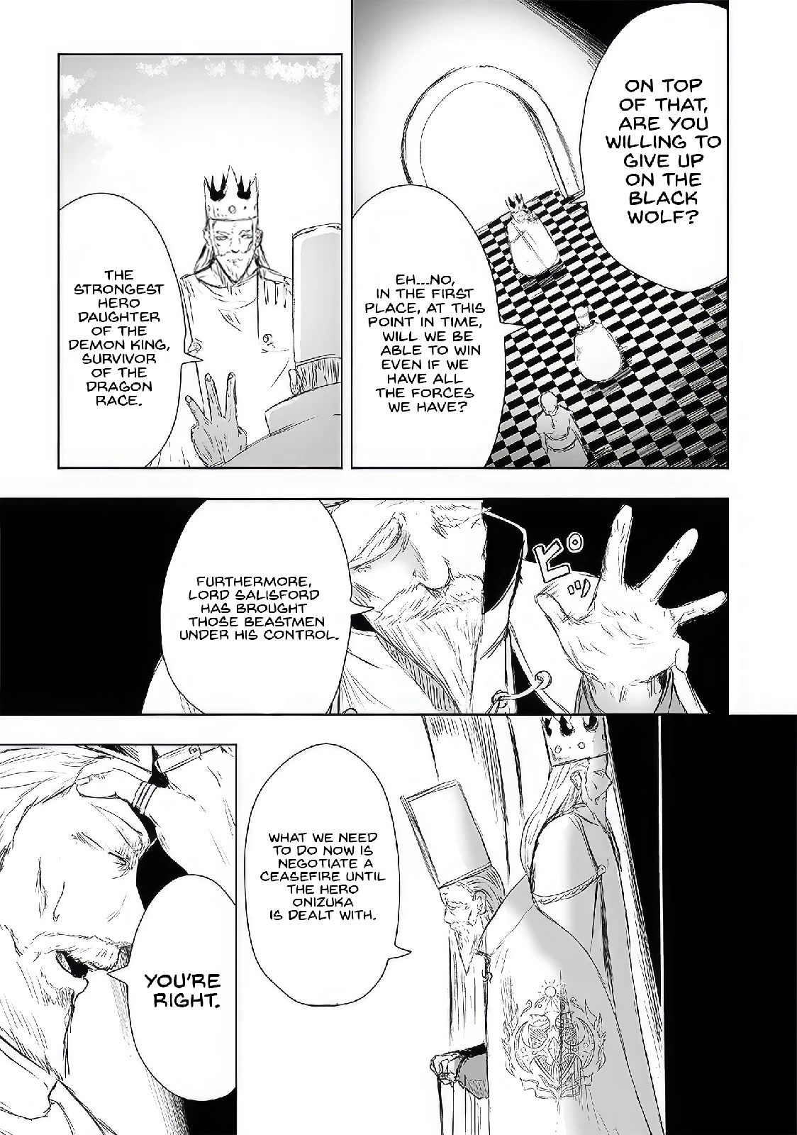 I'm the Only One with a Failure of a Skill in Another World's Summoning Rebellion — Until the Weakest Skill [Absorption] Swallows Everything Chapter 20 page 17 - Chapter 20: Founder of the Nation