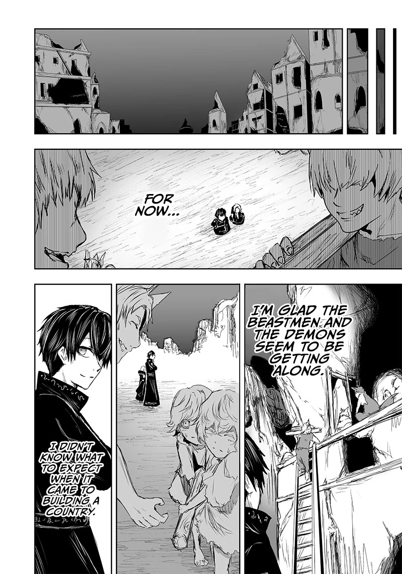 I'm the Only One with a Failure of a Skill in Another World's Summoning Rebellion — Until the Weakest Skill [Absorption] Swallows Everything Chapter 21 page 11 - Chapter 21: Negotiations
