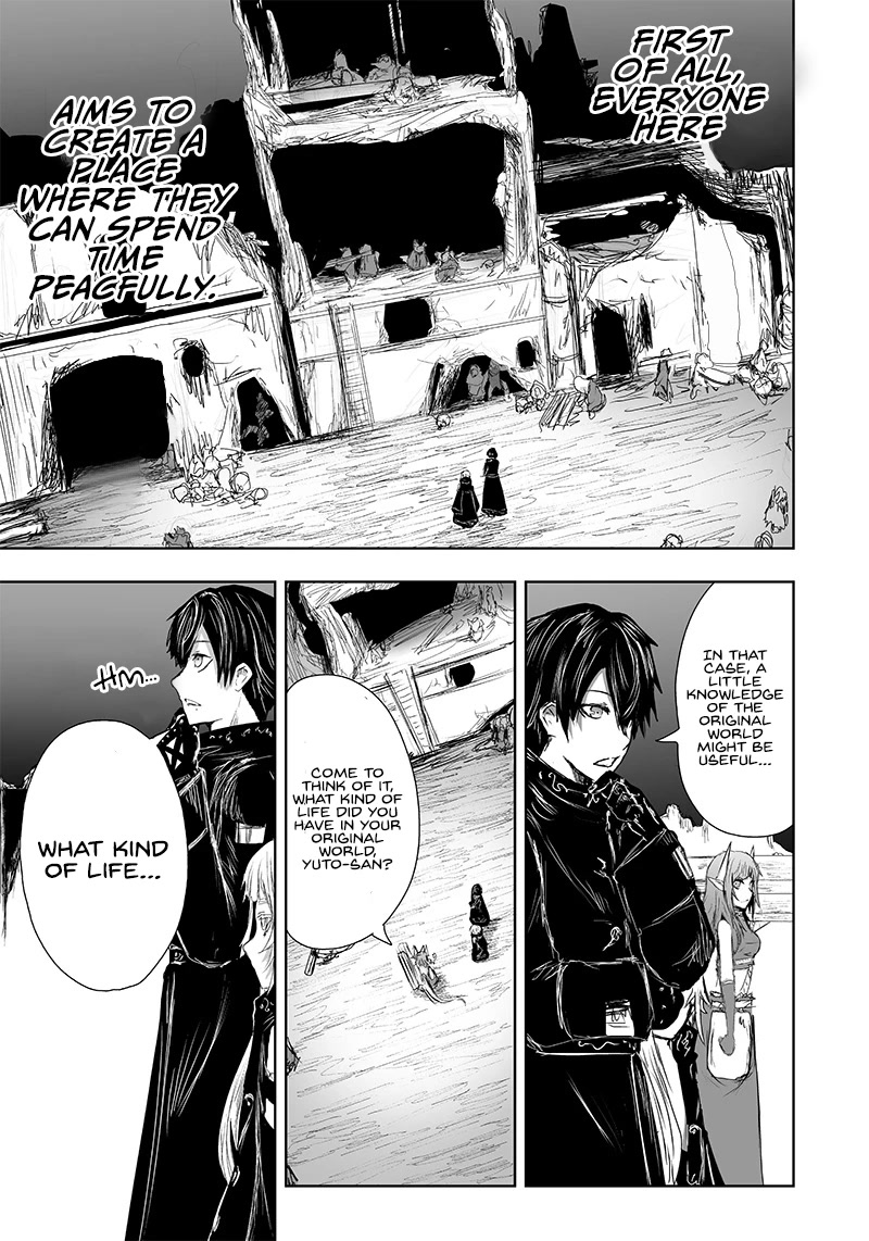 I'm the Only One with a Failure of a Skill in Another World's Summoning Rebellion — Until the Weakest Skill [Absorption] Swallows Everything Chapter 21 page 12 - Chapter 21: Negotiations