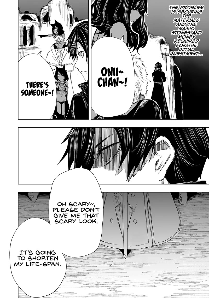 I'm the Only One with a Failure of a Skill in Another World's Summoning Rebellion — Until the Weakest Skill [Absorption] Swallows Everything Chapter 21 page 17 - Chapter 21: Negotiations