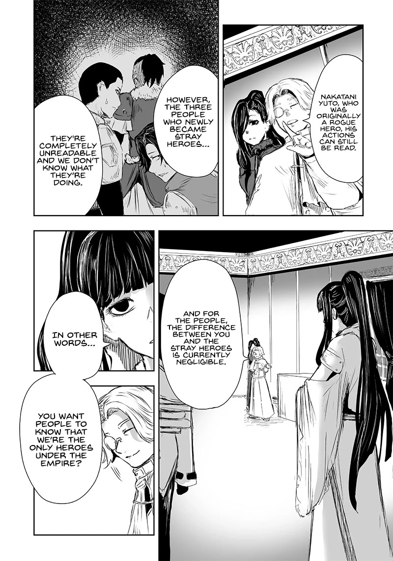 I'm the Only One with a Failure of a Skill in Another World's Summoning Rebellion — Until the Weakest Skill [Absorption] Swallows Everything Chapter 21 page 5 - Chapter 21: Negotiations