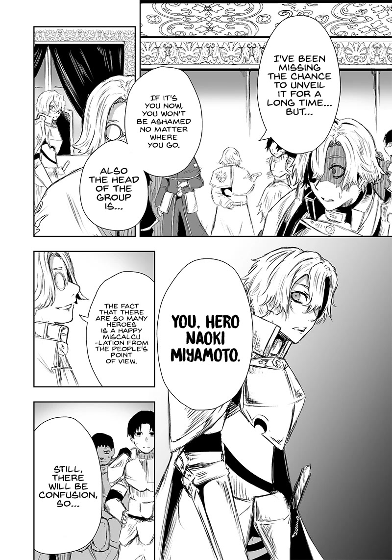 I'm the Only One with a Failure of a Skill in Another World's Summoning Rebellion — Until the Weakest Skill [Absorption] Swallows Everything Chapter 21 page 7 - Chapter 21: Negotiations