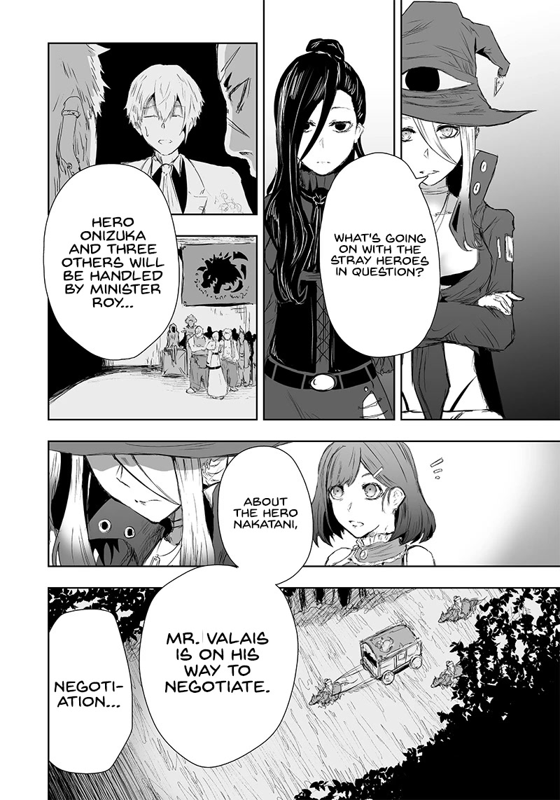 I'm the Only One with a Failure of a Skill in Another World's Summoning Rebellion — Until the Weakest Skill [Absorption] Swallows Everything Chapter 21 page 9 - Chapter 21: Negotiations
