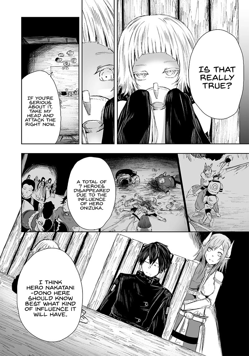 I'm the Only One with a Failure of a Skill in Another World's Summoning Rebellion — Until the Weakest Skill [Absorption] Swallows Everything Chapter 22 page 11 - Chapter 22: The Mytical race